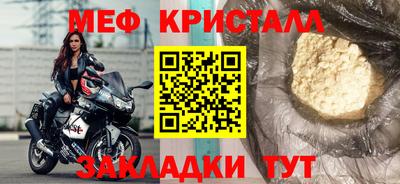 MDMA Premium VHQ Сланцы