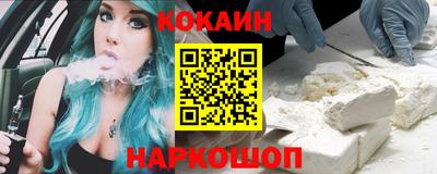 MDMA Premium VHQ Сланцы