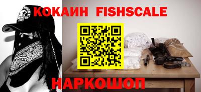 твердый Северобайкальск
