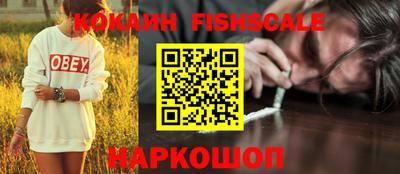 MDMA Premium VHQ Сланцы