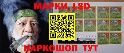 ПСИЛОЦИБИНОВЫЕ ГРИБЫ Славгород