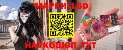 твердый Северобайкальск