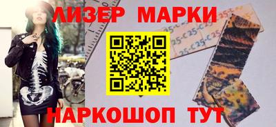 твердый Северобайкальск