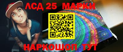 МДМА Свободный