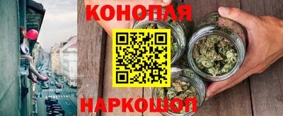 соль курить ск Славянск-на-Кубани