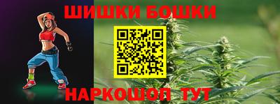 MDMA Premium VHQ Сланцы