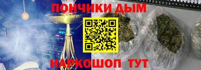 МДМА Свободный