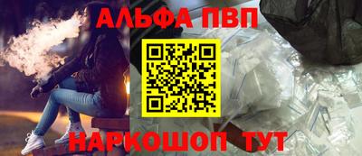 MDMA Premium VHQ Сланцы