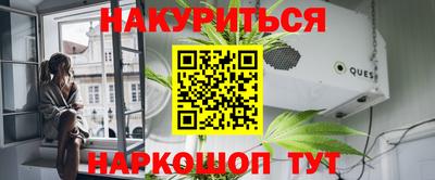 MDMA Premium VHQ Сланцы