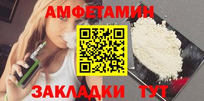 MDMA Premium VHQ Сланцы