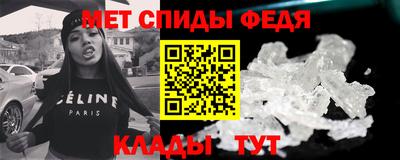 твердый Северобайкальск