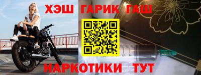 MDMA Premium VHQ Сланцы