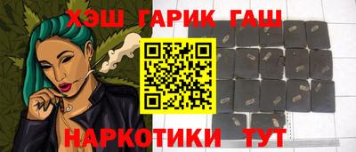 MDMA Premium VHQ Сланцы