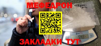 МДМА Свободный