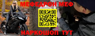 MDMA Premium VHQ Сланцы